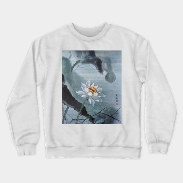 Purity Crewneck Sweatshirt by SHOP ACHIRU